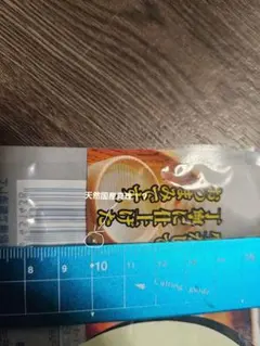 ホタテ真珠 1.5mm程度　超希少！？