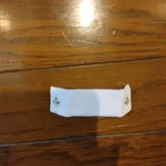 Item thumbnail for item 2f1d3caf-eabf-48cf-93ba-0ce49d56bea8