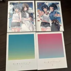 2026年最新】白い砂のアクアトープ dvdの人気アイテム - メルカリ