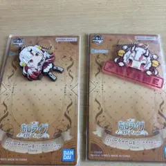 ホロライブ 百鬼あやめ　一番くじ ラバーチャーム 2種セット