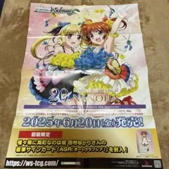 Item thumbnail for item fae8b910-d7a4-497f-b16f-925b1705853a