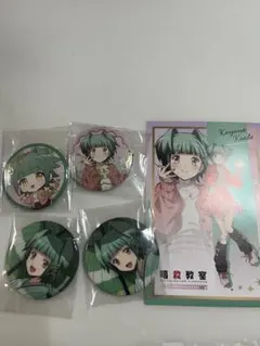 暗殺教室 茅野カエデ まとめ売り - メルカリ