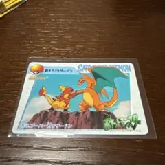 2026年最新】ポケモン カードダス リザードンの人気アイテム - メルカリ