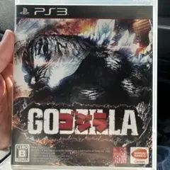 ゴジラ-GODZILLA-