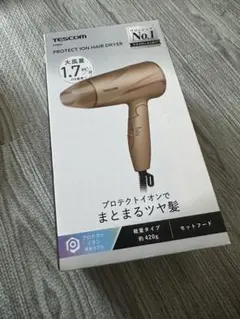 Item thumbnail for item bba357c9-f204-4f5b-bd63-ca10d537cbb9