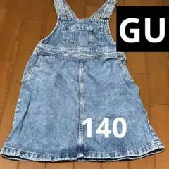 Item thumbnail for item 6362905b-3d28-4421-bc29-cacc9bb98e17