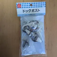 Item thumbnail for item 19a970b3-452d-4684-a4a9-801864b2690d