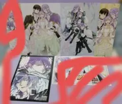 専用★★★★★★★★★★★ ★悪役令嬢は溺愛ルートに入りました!? 非売品