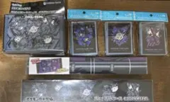Ultra PRO バインダー・デッキボックス クラウド セフィロス セット