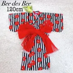 ♡超美品♡ビーデスビー✨浴衣 甚平 花柄 3点セット 120 女の子 帯付き