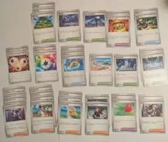 ポケモンカード　まとめ売り　 ポケバッド等を含む合計38枚セット