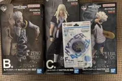 Buy from Japan Easily