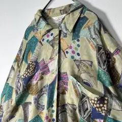 Item thumbnail for item 44ff4b66-dcab-4a48-b150-0cc96a252314