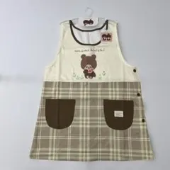 【新品】モンチッチ　キャラクター保育士エプロン　フリーサイズ