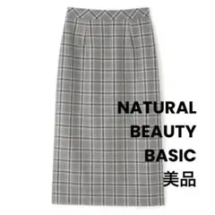 チェックタイトスカート　グレー　美品