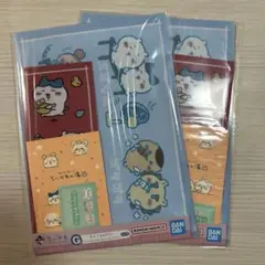 ちいかわ 一番くじ Ｇ賞 ステーショナリー ファイル 2セット