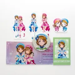 2026年最新】小泉 花陽の人気アイテム - メルカリ