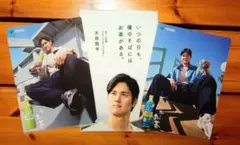 大谷翔平クリアファイル2枚&オリジナルタオル1枚セットのサムネイル