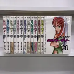2026年最新】鉄腕バーディの人気アイテム - メルカリ