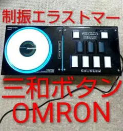 2026年最新】beatmania rainbowの人気アイテム - メルカリ