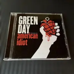 グリーン・デイ「アメリカン・イディオット」