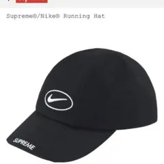 25SS Supreme Nike Running Hat Black