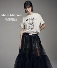 Item thumbnail for item a5fa8299-8149-4712-8e75-2cccc77b3bae