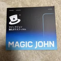 MAGIC JOHN iPhone 15 Pro 強化ガラスフィルム
