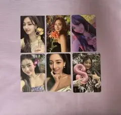2025年最新】twice ジヒョ トレカの人気アイテム - メルカリ