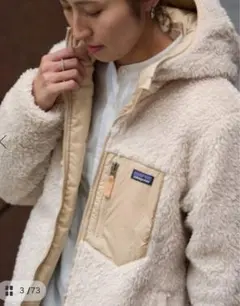 Patagonia フリースジャケット ベージュ