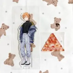 プロセカ 彰人 アクスタ vol.24