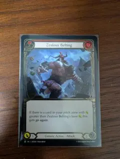 mtg 高騰中 バンドル限定 拡張 FOIL ヤ・シュトラ・ルル fin - メルカリ