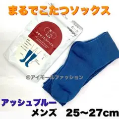 Item thumbnail for item cc06772b-cd55-4754-8f0c-4fd5d7df3844