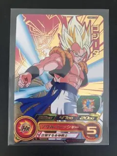 スーパードラゴンボールヒーローズ PUMS13-09 ゴジータGT - メルカリ