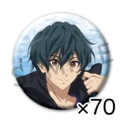 Free! 桐嶋郁弥 缶バッジ FS - メルカリ
