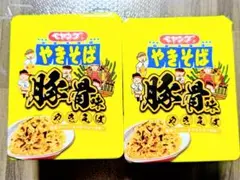 期間限定ペヤングやきそば　豚骨味やきそば×２個のサムネイル