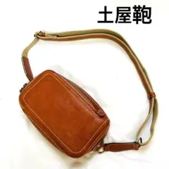 良品★ 土屋鞄 ボディーバッグ レザー 本革 ブラウン 数量限定色】ビークル トリジップボディーバッグ – ボディバッグ