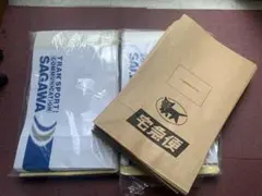 배달 서비스 사가와 익스프레스 배송 종이 봉투 90 매
