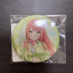 学マス DMMスクラッチ 紫雲清夏 グリッター缶バッジ