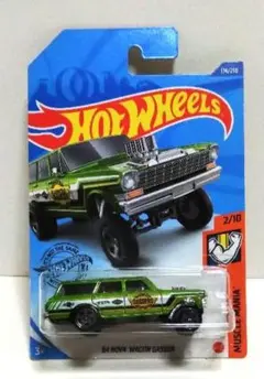 '64 Nova Wagon Gasser ホットウィール