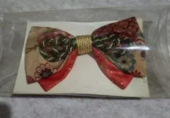 Item thumbnail for item 7d6e647d-6f7a-4829-8db2-858babda6e8b