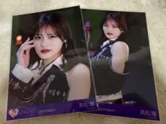 2025年最新】髙松瞳 チェキの人気アイテム - メルカリ