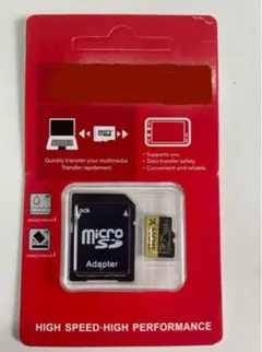MicroSDカード 1024GB SDアダプター付