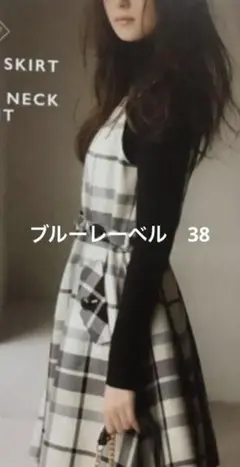 ワンピース ひざ丈ワンピース