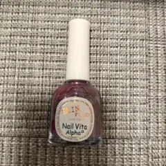 SKINFOOD Nail Vita Alpha ネイルカラー３色セットのサムネイル