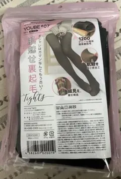 YOUBE #07 ユービーストッキング風裏起毛タイツ M〜Lサイズ ブラック