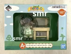 2025年最新】どうぶつの森 一番くじ キッチンタイマーの人気