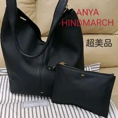 最終セール❕ANYA HINDMARCH ビルドア　ポーチ付き　超美品