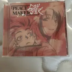 クリープハイプ デモcd さよなら合唱 / 三月三日 - メルカリ