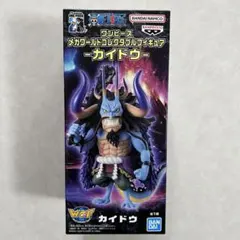 【新品未開封】ワンピース　カイドウ　フィギュア　ワーコレ